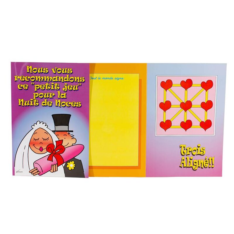 Femarvi Wedding Night Card /FR, erotyczna kartka okolicznościowa